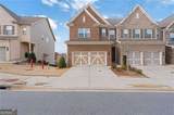 1355 Endicott Court - Photo 1