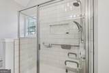740 Pebble Boulevard - Photo 17