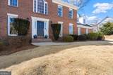 600 Willow Knoll Drive - Photo 2