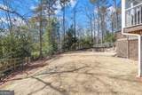 600 Willow Knoll Drive - Photo 55