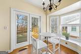 6191 Forest Hills Lane - Photo 16