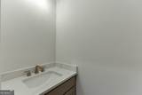 173 Swimming Pool Road - Photo 24