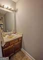 1363 Mcfarlin Bridge Road - Photo 17