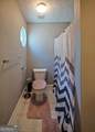 1363 Mcfarlin Bridge Road - Photo 28