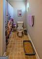 1363 Mcfarlin Bridge Road - Photo 29