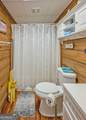 1363 Mcfarlin Bridge Road - Photo 36
