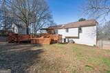 360 Red Oak Way - Photo 31