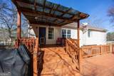 360 Red Oak Way - Photo 32