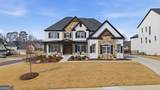 7605 Poppy Mill Lane - Photo 1