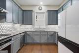 7605 Poppy Mill Lane - Photo 33