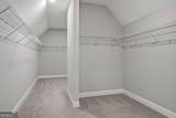 7605 Poppy Mill Lane - Photo 55