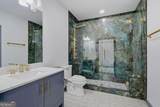 7605 Poppy Mill Lane - Photo 57