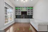 7605 Poppy Mill Lane - Photo 8