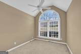 200 Blue Spruce Circle - Photo 16