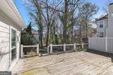 200 Blue Spruce Circle - Photo 25