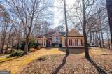 7655 Paces Lane - Photo 2