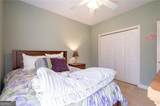 7655 Paces Lane - Photo 32