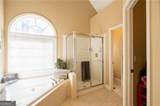 7655 Paces Lane - Photo 39