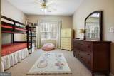 56 Greatwood Drive - Photo 20