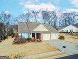 1004 Stone Creek Lane - Photo 4