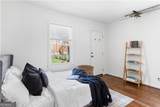 1181 Westview Drive - Photo 15