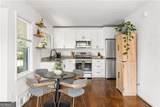 1181 Westview Drive - Photo 8
