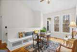 607 Holland Road - Photo 20