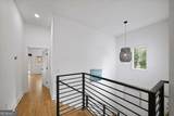 1846 Rogers Avenue - Photo 20