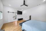 1846 Rogers Avenue - Photo 21
