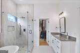 1846 Rogers Avenue - Photo 25