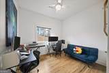 1846 Rogers Avenue - Photo 29
