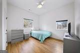 1846 Rogers Avenue - Photo 31