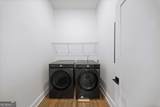 1846 Rogers Avenue - Photo 32