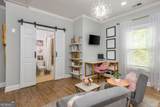 2571 Walden Estates Drive - Photo 41