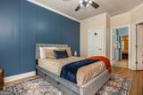 2571 Walden Estates Drive - Photo 48