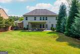 2571 Walden Estates Drive - Photo 49
