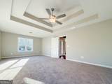 12 Saint Charles Place - Photo 3