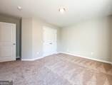 12 Saint Charles Place - Photo 8