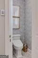 577 Cloverhurst Avenue - Photo 34
