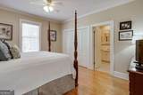 577 Cloverhurst Avenue - Photo 38