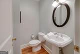 577 Cloverhurst Avenue - Photo 44