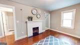 1860 North Avenue - Photo 4