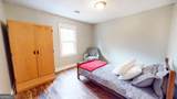1860 North Avenue - Photo 8