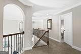 6910 Concord Brook Lane - Photo 23