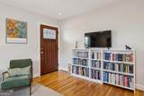 1736 Oakview Road - Photo 7