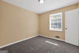 954 Cochise Trail - Photo 5