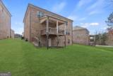 3268 Ivy Crossing Drive - Photo 2