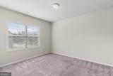 3268 Ivy Crossing Drive - Photo 21
