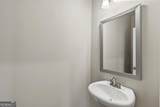 3268 Ivy Crossing Drive - Photo 29