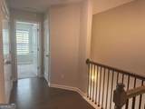 381 Northaven Avenue - Photo 13